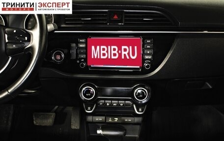 KIA Rio IV, 2018 год, 1 447 000 рублей, 14 фотография