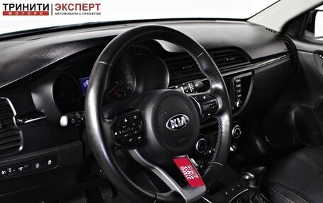 KIA Rio IV, 2018 год, 1 447 000 рублей, 12 фотография