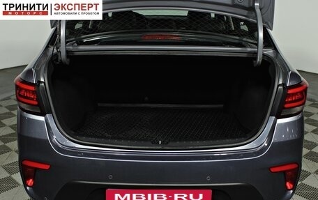 KIA Rio IV, 2018 год, 1 447 000 рублей, 17 фотография