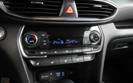 Hyundai Santa Fe IV, 2019 год, 3 289 000 рублей, 14 фотография