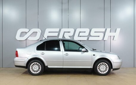 Volkswagen Bora, 1999 год, 399 000 рублей, 5 фотография