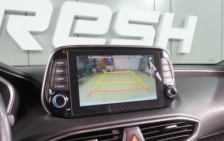 Hyundai Santa Fe IV, 2019 год, 3 289 000 рублей, 26 фотография