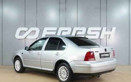Volkswagen Bora, 1999 год, 399 000 рублей, 2 фотография