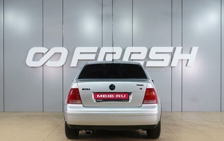 Volkswagen Bora, 1999 год, 399 000 рублей, 4 фотография