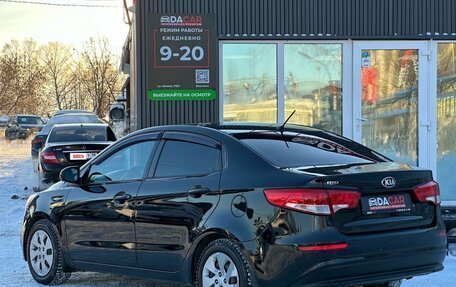 KIA Rio III рестайлинг, 2015 год, 1 099 000 рублей, 4 фотография