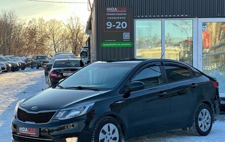 KIA Rio III рестайлинг, 2015 год, 1 099 000 рублей, 3 фотография