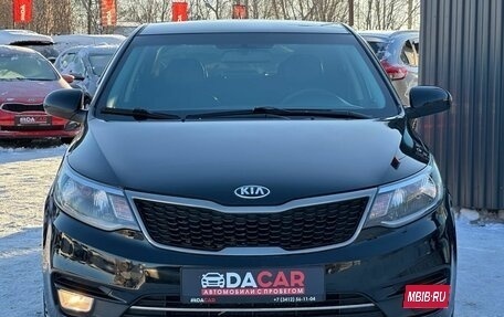 KIA Rio III рестайлинг, 2015 год, 1 099 000 рублей, 2 фотография