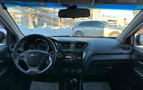 KIA Rio III рестайлинг, 2015 год, 1 099 000 рублей, 11 фотография