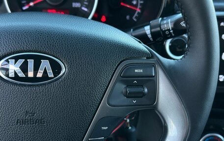 KIA Rio III рестайлинг, 2015 год, 1 099 000 рублей, 15 фотография