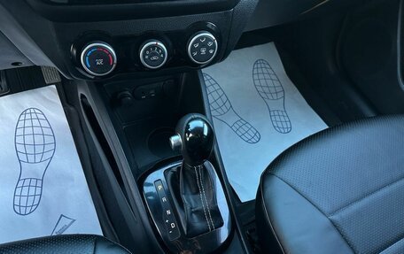 KIA Rio III рестайлинг, 2015 год, 1 099 000 рублей, 17 фотография