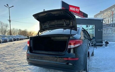 KIA Rio III рестайлинг, 2015 год, 1 099 000 рублей, 7 фотография