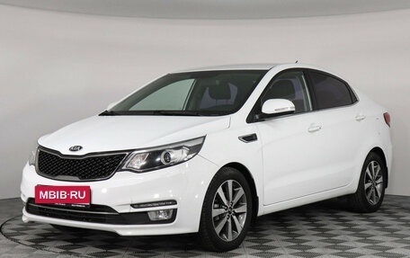 KIA Rio III рестайлинг, 2015 год, 1 147 000 рублей, 1 фотография