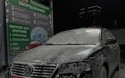 Volkswagen Passat B6, 2005 год, 550 000 рублей, 1 фотография