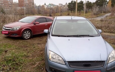 Ford Focus II рестайлинг, 2007 год, 510 000 рублей, 1 фотография