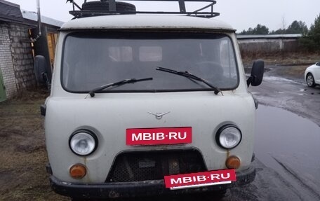 ЛуАЗ Hunter, 2008 год, 250 000 рублей, 2 фотография