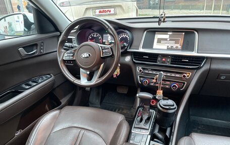 KIA Optima IV, 2019 год, 2 150 000 рублей, 11 фотография