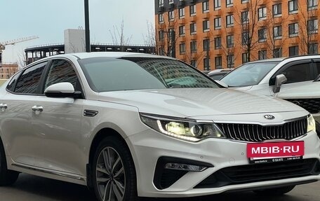 KIA Optima IV, 2019 год, 2 150 000 рублей, 2 фотография