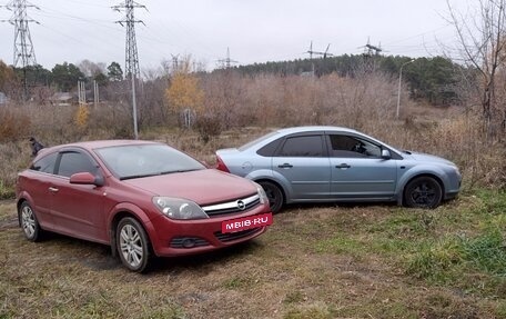 Ford Focus II рестайлинг, 2007 год, 510 000 рублей, 2 фотография