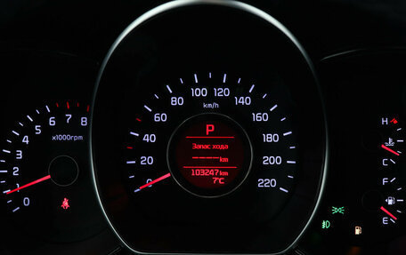 KIA Rio III рестайлинг, 2015 год, 1 147 000 рублей, 11 фотография