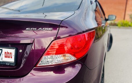 Hyundai Solaris II рестайлинг, 2012 год, 821 000 рублей, 8 фотография