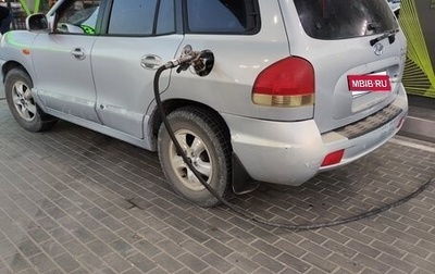 Hyundai Santa Fe Classic, 2009 год, 900 000 рублей, 1 фотография