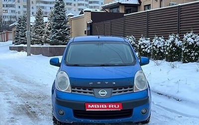Nissan Note II рестайлинг, 2007 год, 400 000 рублей, 1 фотография