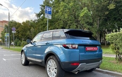 Land Rover Range Rover Evoque I, 2013 год, 2 100 000 рублей, 1 фотография