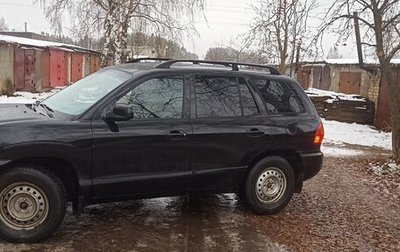 Hyundai Santa Fe III рестайлинг, 2002 год, 600 000 рублей, 1 фотография