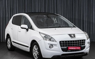 Peugeot 3008 I рестайлинг, 2012 год, 669 000 рублей, 1 фотография