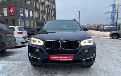 BMW X5, 2015 год, 2 990 000 рублей, 1 фотография