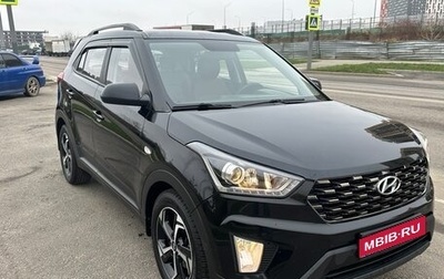Hyundai Creta I рестайлинг, 2020 год, 2 220 000 рублей, 1 фотография