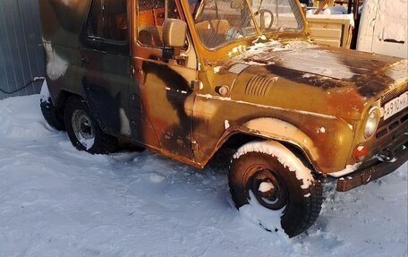 ЛуАЗ 469, 1984 год, 70 000 рублей, 2 фотография