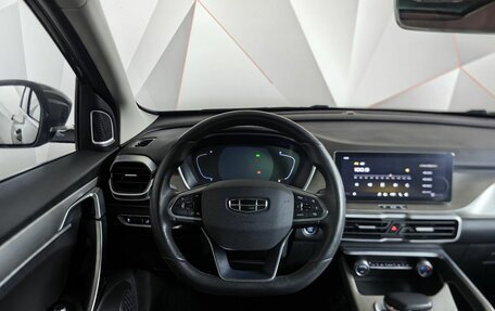 Geely Coolray I, 2023 год, 1 697 000 рублей, 18 фотография