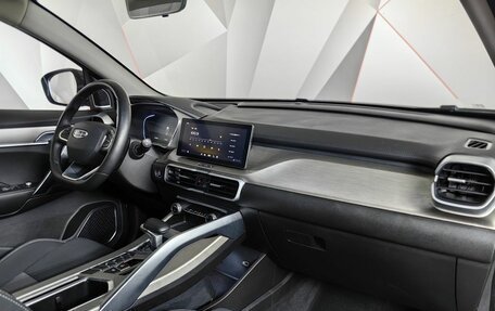 Geely Coolray I, 2023 год, 1 697 000 рублей, 11 фотография