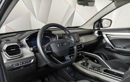 Geely Coolray I, 2023 год, 1 697 000 рублей, 17 фотография