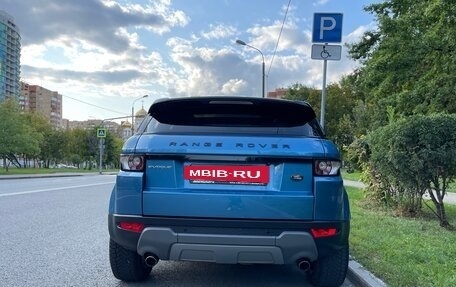 Land Rover Range Rover Evoque I, 2013 год, 2 100 000 рублей, 8 фотография