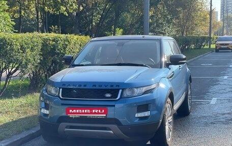 Land Rover Range Rover Evoque I, 2013 год, 2 100 000 рублей, 3 фотография