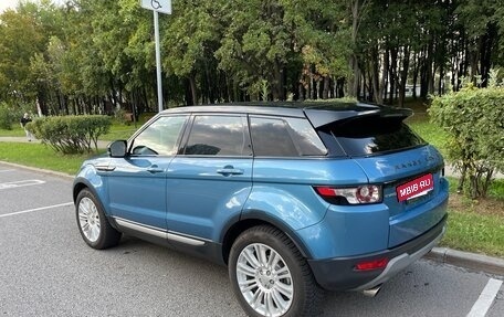 Land Rover Range Rover Evoque I, 2013 год, 2 100 000 рублей, 6 фотография