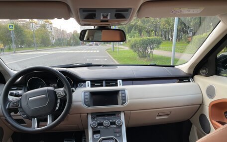 Land Rover Range Rover Evoque I, 2013 год, 2 100 000 рублей, 11 фотография