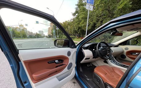 Land Rover Range Rover Evoque I, 2013 год, 2 100 000 рублей, 9 фотография