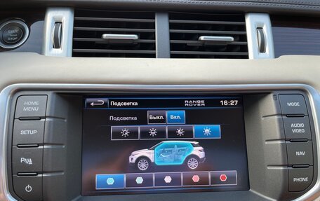 Land Rover Range Rover Evoque I, 2013 год, 2 100 000 рублей, 20 фотография