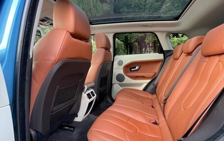 Land Rover Range Rover Evoque I, 2013 год, 2 100 000 рублей, 18 фотография