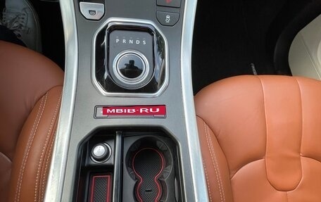 Land Rover Range Rover Evoque I, 2013 год, 2 100 000 рублей, 24 фотография