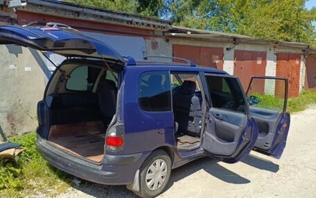 Renault Espace III, 1999 год, 470 000 рублей, 7 фотография