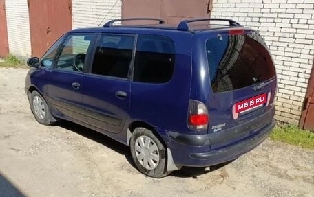Renault Espace III, 1999 год, 470 000 рублей, 11 фотография