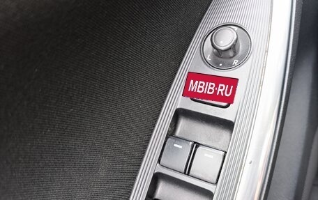 Mazda CX-5 II, 2014 год, 1 890 000 рублей, 15 фотография