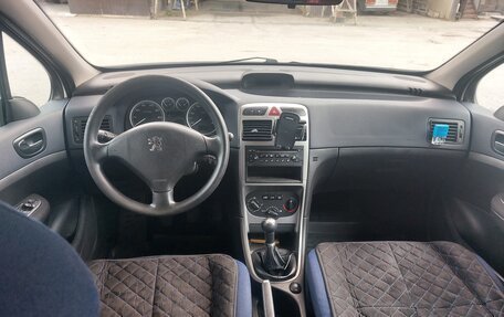 Peugeot 307 I, 2003 год, 420 000 рублей, 7 фотография