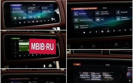 Land Rover Range Rover IV рестайлинг, 2020 год, 7 200 000 рублей, 18 фотография