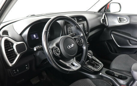 KIA Soul III, 2020 год, 1 897 000 рублей, 9 фотография