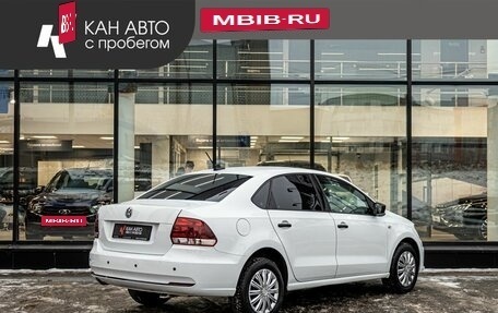 Volkswagen Polo VI (EU Market), 2020 год, 1 526 000 рублей, 3 фотография